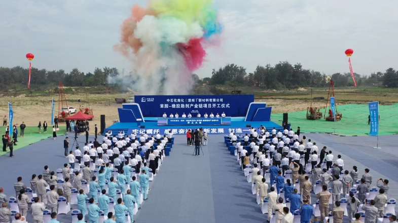 南宫国际(中国区)-官方网站