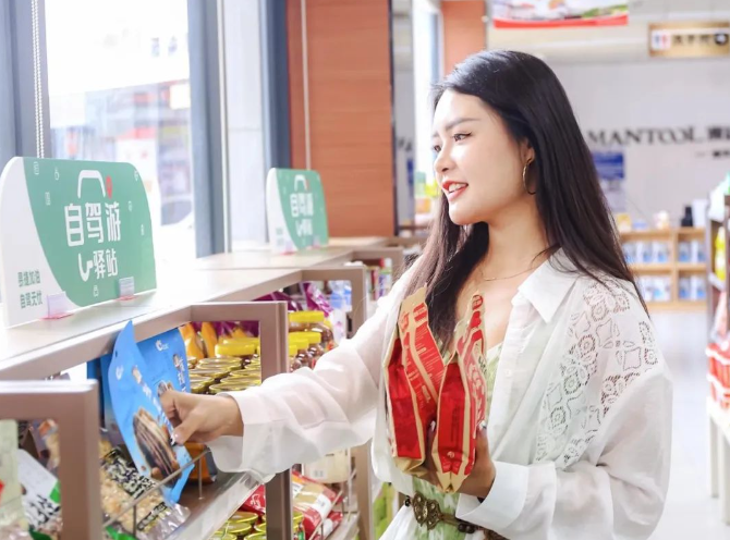 南宫国际(中国区)-官方网站