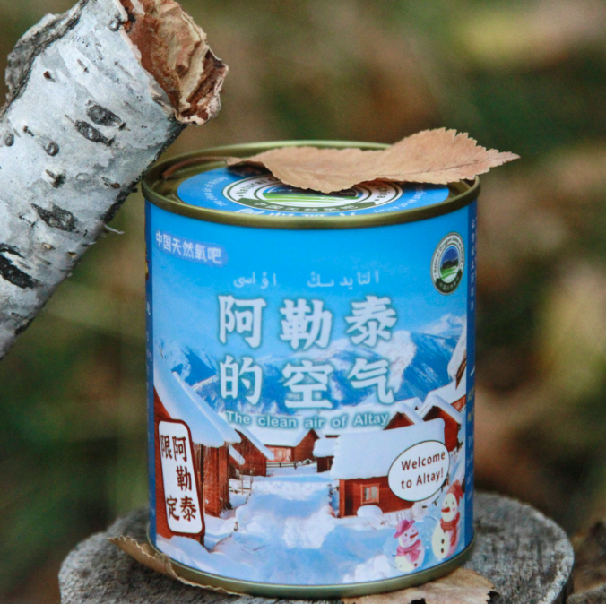 南宫国际(中国区)-官方网站