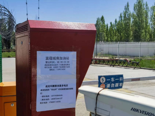 南宫国际(中国区)-官方网站