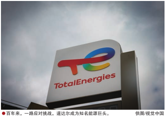 南宫国际(中国区)-官方网站