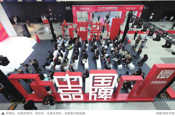 南宫国际(中国区)-官方网站