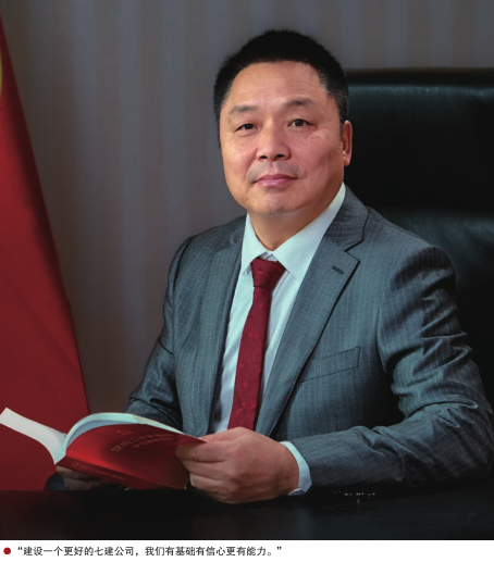 南宫国际(中国区)-官方网站