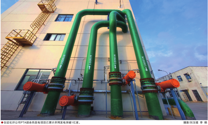 南宫国际(中国区)-官方网站