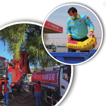 南宫国际(中国区)-官方网站