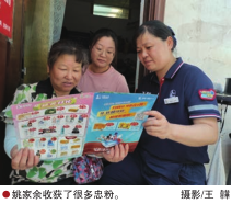 南宫国际(中国区)-官方网站