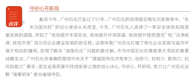 南宫国际(中国区)-官方网站