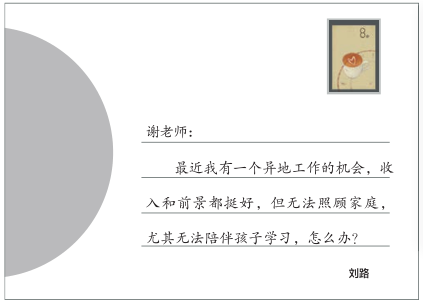 南宫国际(中国区)-官方网站