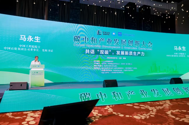 南宫国际(中国区)-官方网站