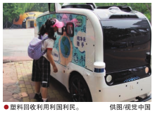 南宫国际(中国区)-官方网站