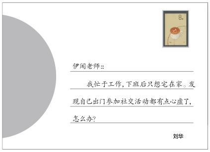 南宫国际(中国区)-官方网站