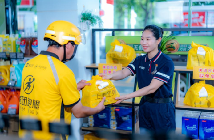 南宫国际(中国区)-官方网站