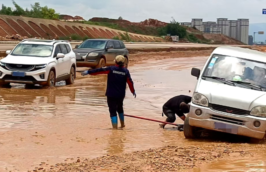 南宫国际(中国区)-官方网站