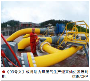 南宫国际(中国区)-官方网站