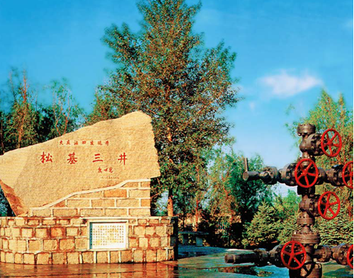 南宫国际(中国区)-官方网站