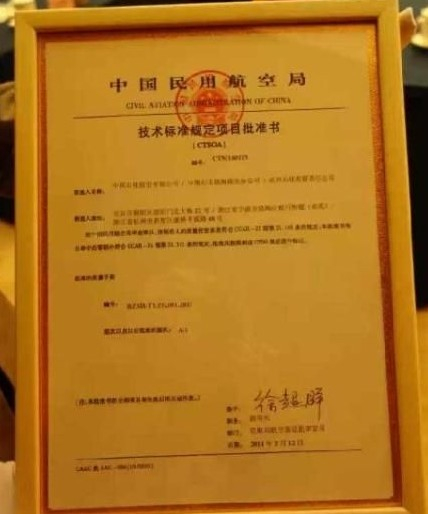 南宫国际(中国区)-官方网站