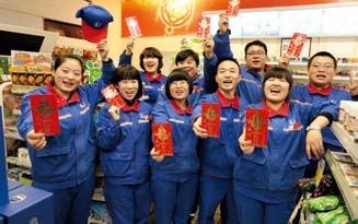 南宫国际(中国区)-官方网站