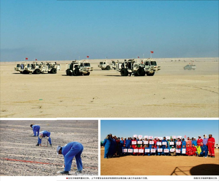 南宫国际(中国区)-官方网站