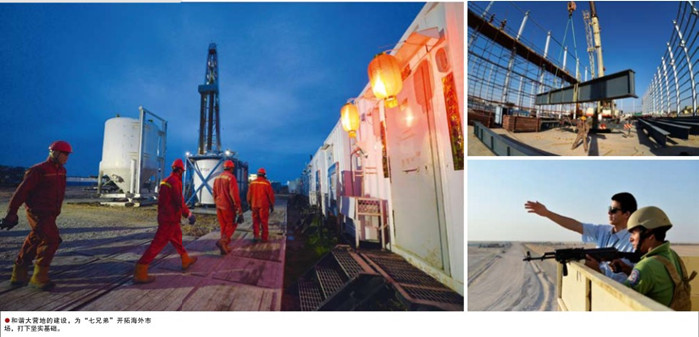 南宫国际(中国区)-官方网站