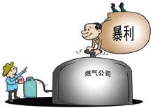 南宫国际(中国区)-官方网站