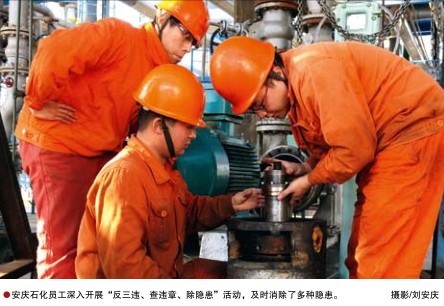 南宫国际(中国区)-官方网站