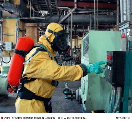 南宫国际(中国区)-官方网站