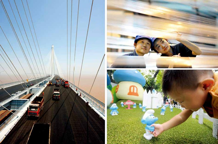 南宫国际(中国区)-官方网站