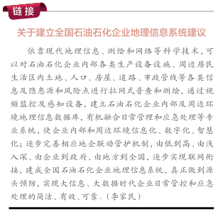 南宫国际(中国区)-官方网站