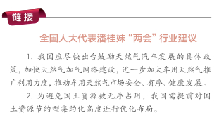 南宫国际(中国区)-官方网站