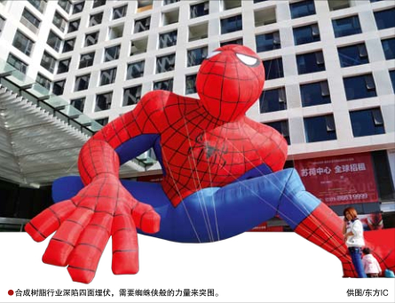 南宫国际(中国区)-官方网站