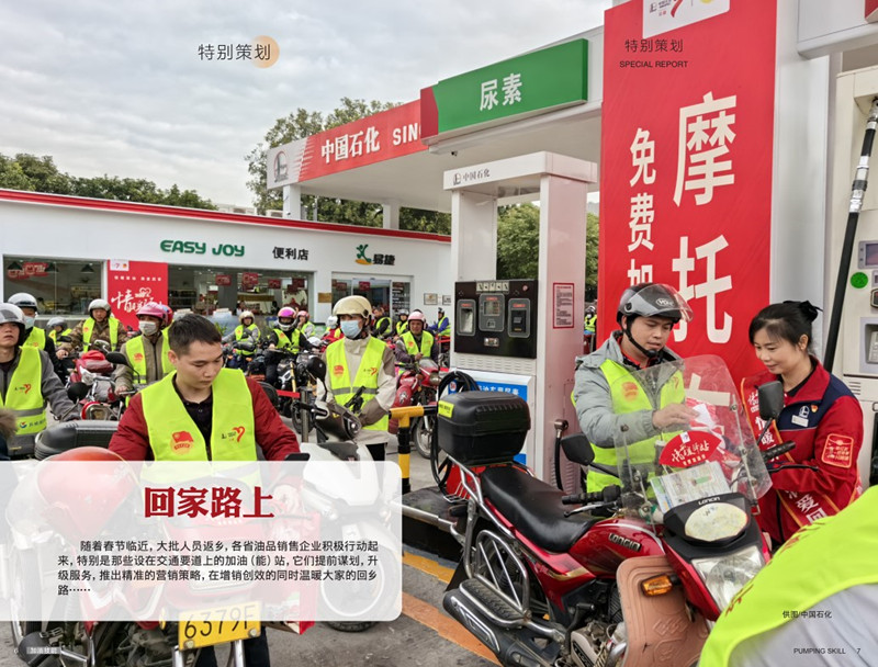 南宫国际(中国区)-官方网站