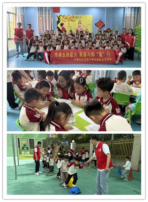 南宫国际(中国区)-官方网站