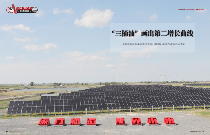 南宫国际(中国区)-官方网站