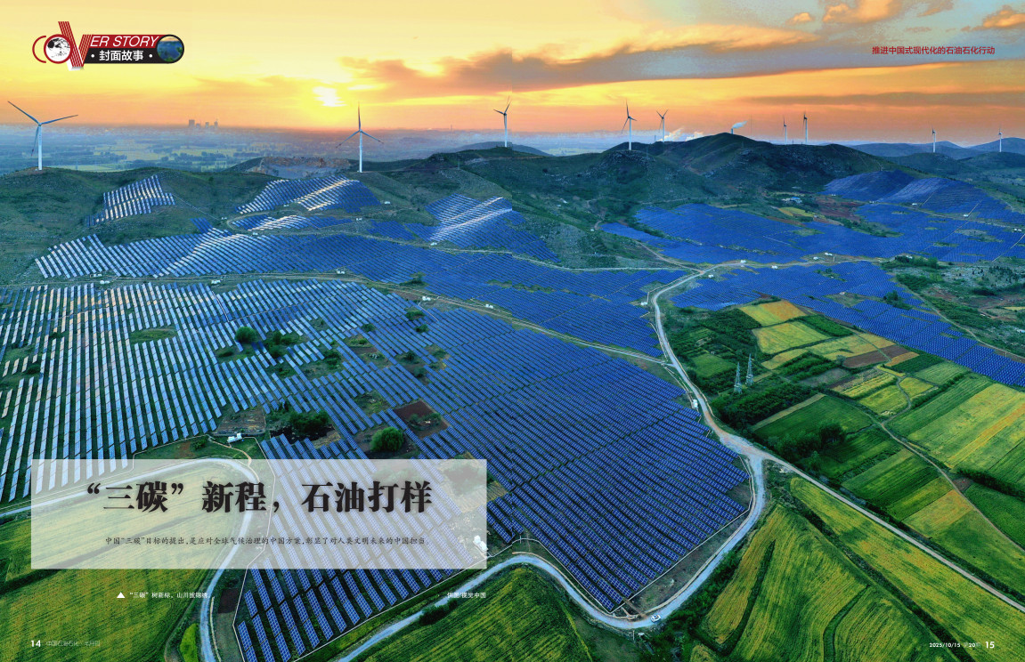 南宫国际(中国区)-官方网站