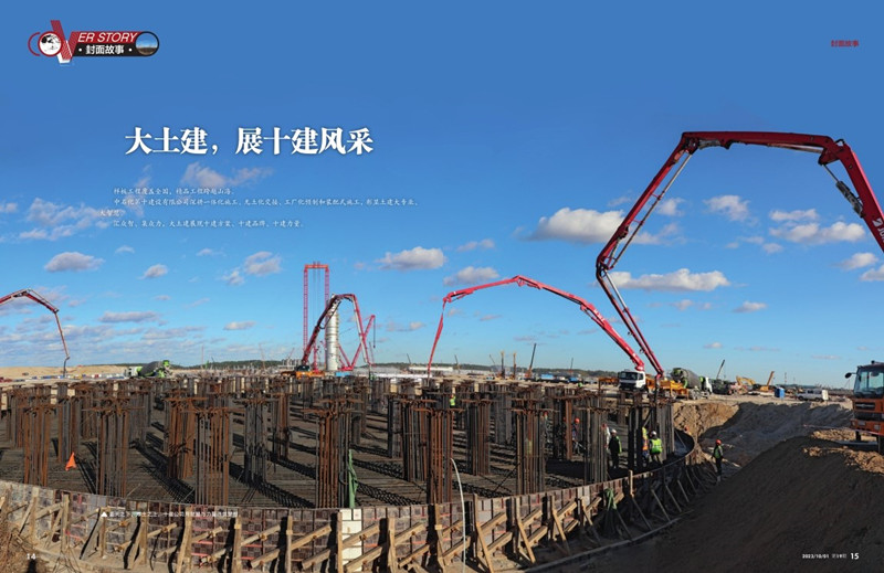 南宫国际(中国区)-官方网站