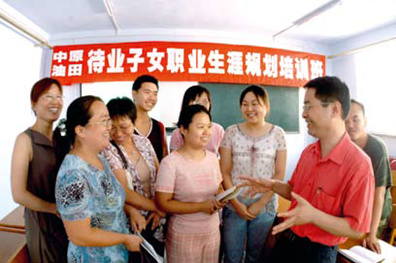 南宫国际(中国区)-官方网站
