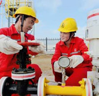 南宫国际(中国区)-官方网站