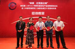 南宫国际(中国区)-官方网站