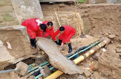 南宫国际(中国区)-官方网站