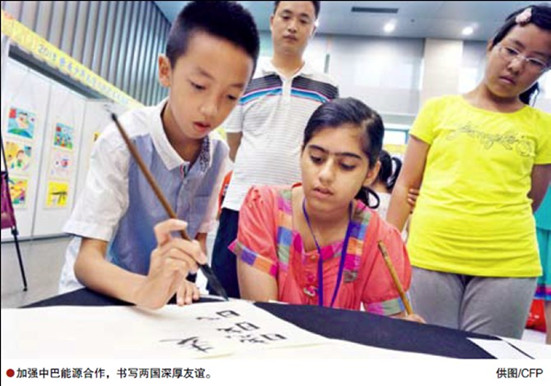 南宫国际(中国区)-官方网站