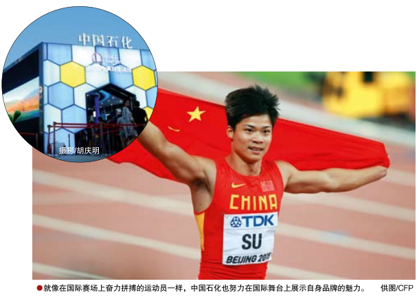 南宫国际(中国区)-官方网站
