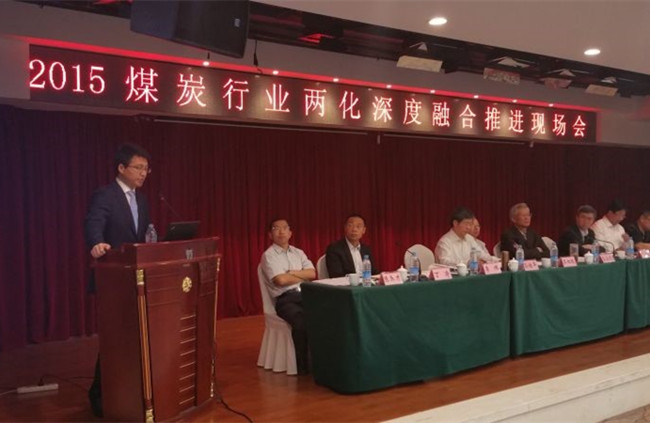 南宫国际(中国区)-官方网站