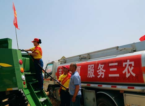 南宫国际(中国区)-官方网站