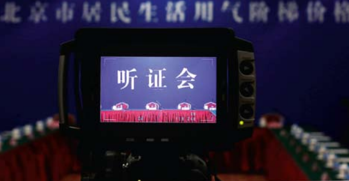 南宫国际(中国区)-官方网站