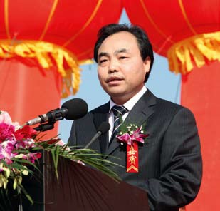 南宫国际(中国区)-官方网站