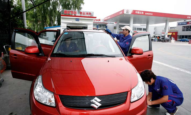 南宫国际(中国区)-官方网站