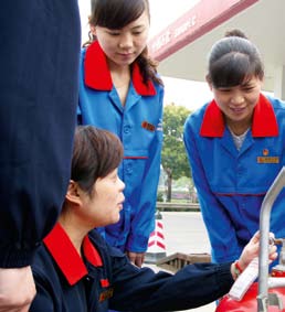 南宫国际(中国区)-官方网站