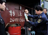 南宫国际(中国区)-官方网站