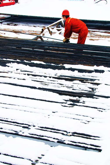 南宫国际(中国区)-官方网站