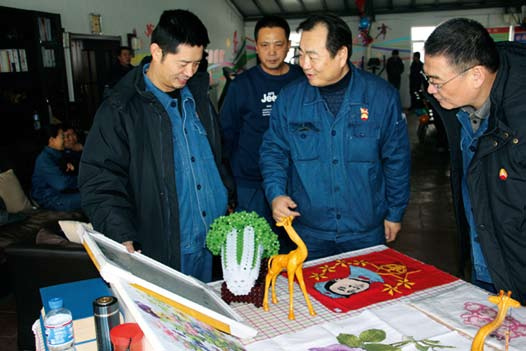 南宫国际(中国区)-官方网站